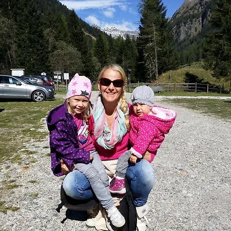 Haus Santorum 아파트