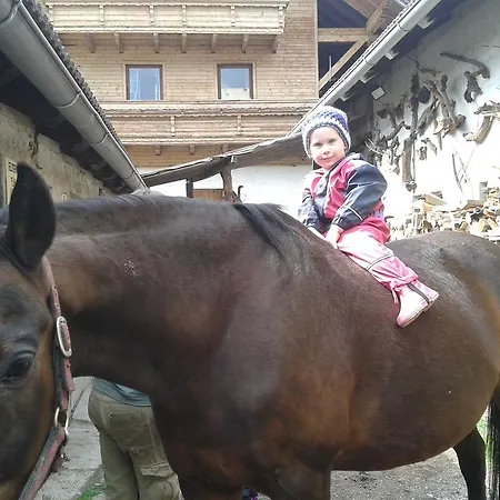 Haus Santorum * 상트미카엘임룽가우