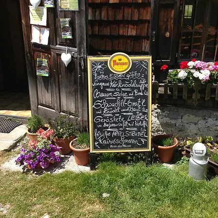 아파트 Haus Santorum 상트미카엘임룽가우