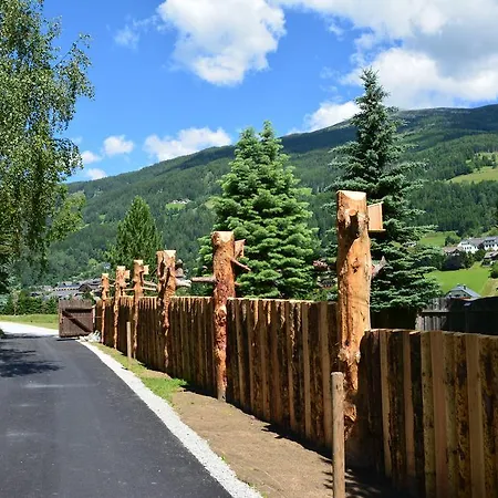 Haus Santorum 아파트 *